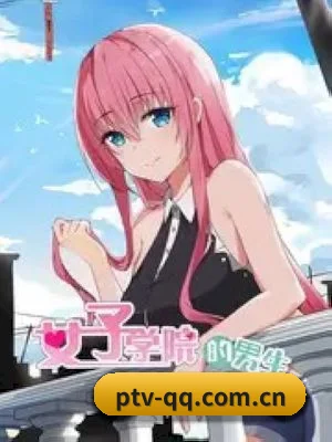 p站视频 APP 深度功能